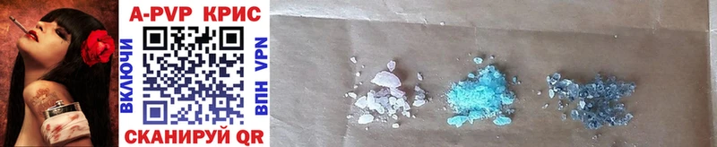  Cocaine Ялта