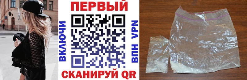 Amphetamine 97%  Ялта 