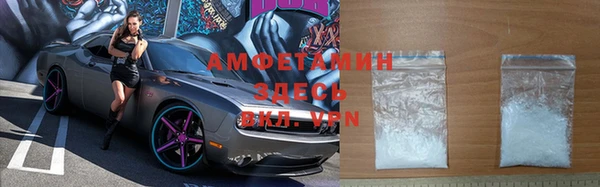 мефедрон VHQ Абинск