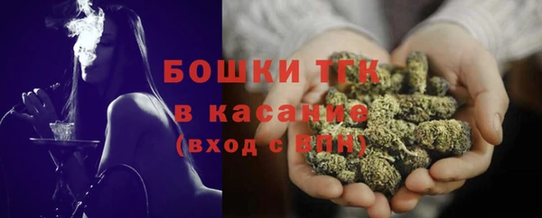 мефедрон VHQ Абинск