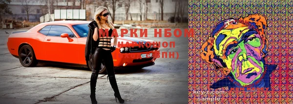 таблы Абдулино
