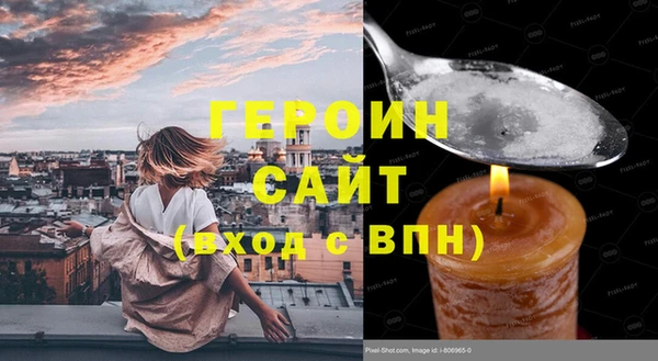 таблы Абдулино