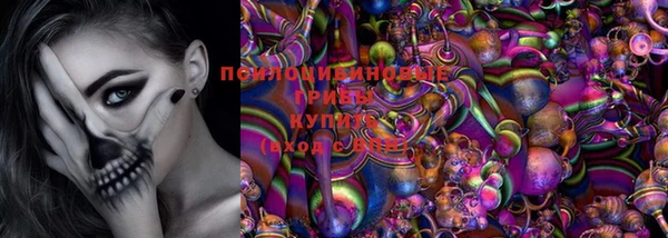 таблы Абдулино