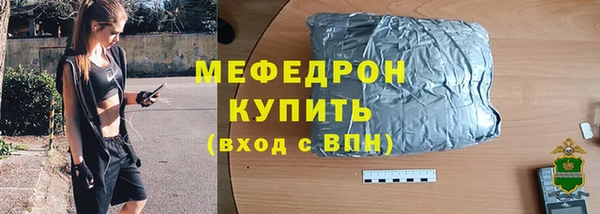 кокаин перу Зеленодольск
