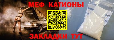 ECSTASY Новозыбков