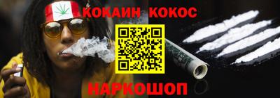 ECSTASY Новозыбков