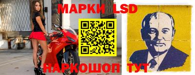 ALPHA-PVP Новокубанск