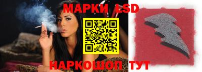 ECSTASY Новозыбков