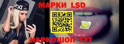 ECSTASY Новозыбков