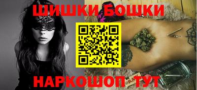 ECSTASY Новозыбков
