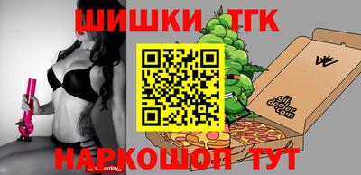 ECSTASY Новозыбков