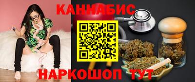 ECSTASY Новозыбков