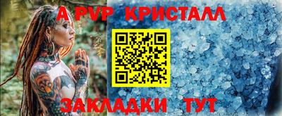 ECSTASY Новозыбков