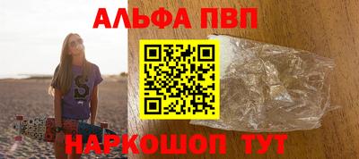 ECSTASY Новозыбков