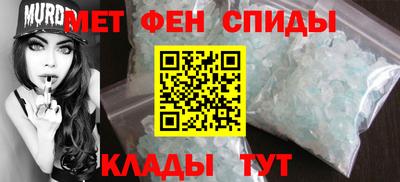 соль ск Новодвинск