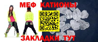 ECSTASY Новозыбков