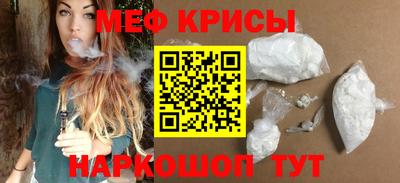 ECSTASY Новозыбков