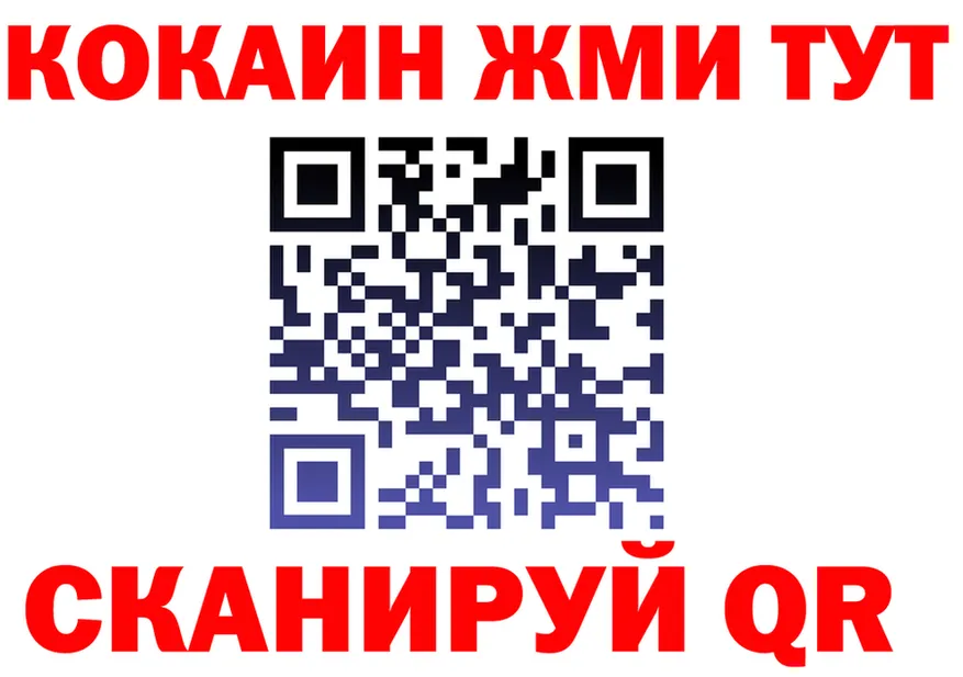 МЕФ 4 MMC зеркало дарк нет KRAKEN Ялта