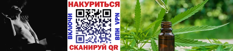 как найти наркотики  маркетплейс наркотические препараты  Бошки Шишки White Widow  Ялта 
